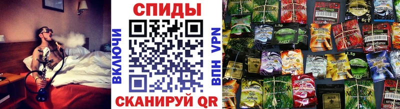 Купить  Щучье  БУТИРАТ оксибутират 