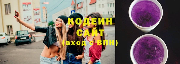 круглые Армянск