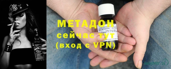 Альфа ПВП Арсеньев
