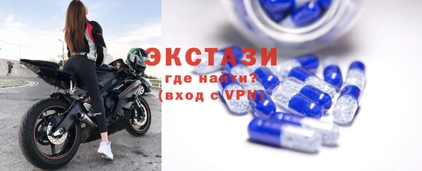 Альфа ПВП Арсеньев
