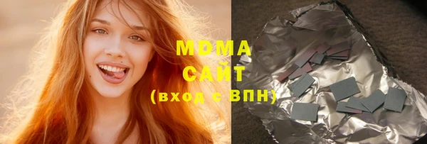 mdpv Аркадак