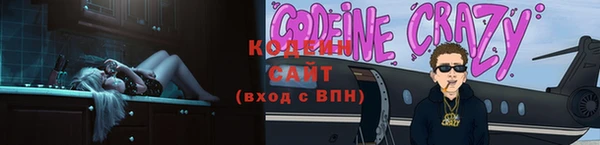 Альфа ПВП Арсеньев