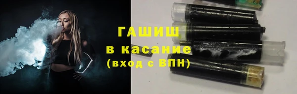 mdpv Аркадак