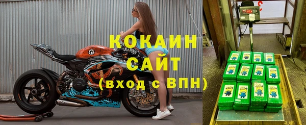 круглые Армянск