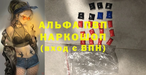 круглые Армянск