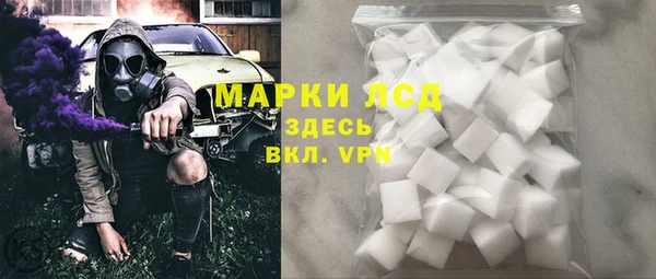 круглые Армянск