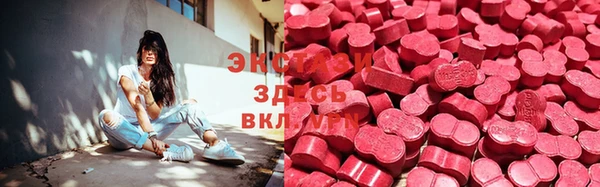 Альфа ПВП Арсеньев
