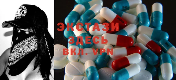 mdpv Аркадак