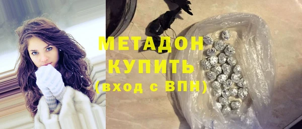круглые Армянск