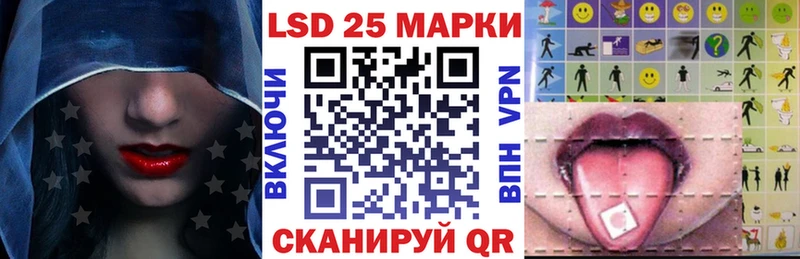 Купить где  Щучье  Марки NBOMe 1,8мг 