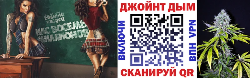 Канабис Ganja  Купить закладки  Щучье 